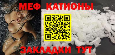 гашишное масло Пушкино