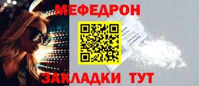 кокаин Пыть-Ях