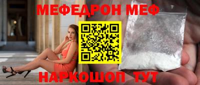 гашишное масло Пушкино