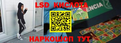 кокаин Пыть-Ях