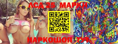 кокаин Пыть-Ях