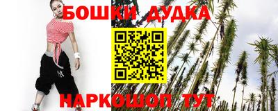 кокаин Пыть-Ях