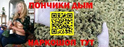 кристаллы Пугачёв