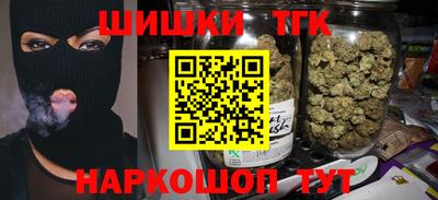 кокаин Пыть-Ях