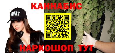 кристаллы Пугачёв