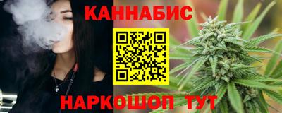 кристаллы Пугачёв