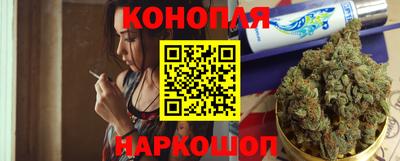 кокаин Пыть-Ях