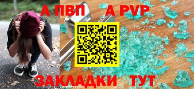 кокаин Пыть-Ях