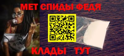 гашишное масло Пушкино