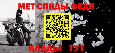 гашишное масло Пушкино