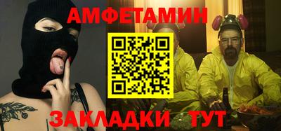 гашишное масло Пушкино