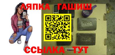 кокаин Пыть-Ях