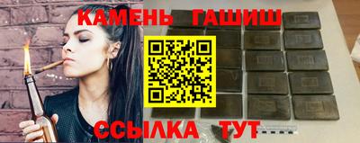 кокаин Пыть-Ях