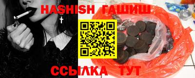 кокаин Пыть-Ях