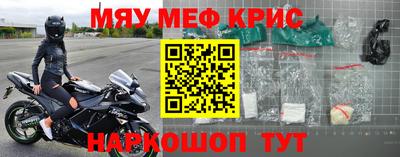 кокаин Пыть-Ях